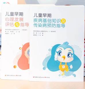 说明: 微信图片_20220315090304